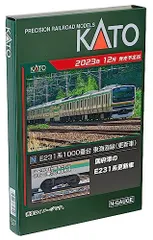 2024年最新】E231系1000番台の人気アイテム - メルカリ