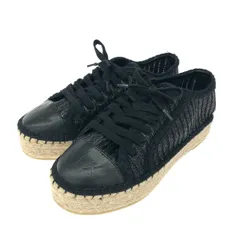 ARMANI EXCHANGE アルマーニエクスチェンジ エスパドリーユ スニーカー 表記サイズ:UK4  XDC006   ブラック レディース / 241001003950のサムネイル