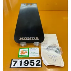 2025年最新】モトコンポカウルの人気アイテム - メルカリ