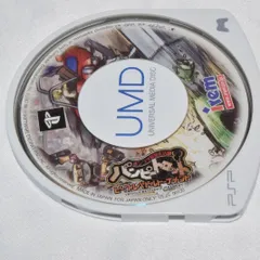 ポンコツ浪漫大活劇バンピートロット ビークルバトルトーナメント　PSPソフト プレイステーションポータブル ケース無し ソフトのみ PSP
