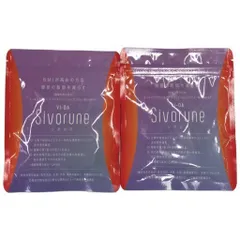 2025年最新】シボルネの人気アイテム - メルカリ