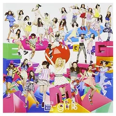 2025年最新】E-GIRLSの人気アイテム - メルカリ