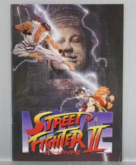 2024年最新】street fighter ii movieの人気アイテム - メルカリ