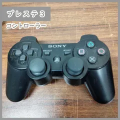 2025年最新】CECHZC1Jの人気アイテム - メルカリ