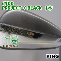 PING - レフティ　PING G700 緑ドット　アイアン6本　ピン　左 楽天市場】ping g700 #5の通販