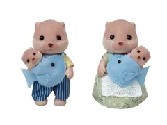 【新品】シルバニアファミリー カワウソファミリー FS-32【正規品】