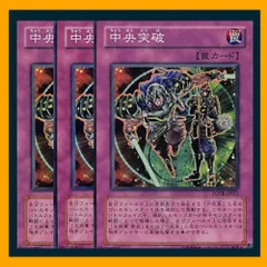 2025年最新】大将軍 紫炎の人気アイテム - メルカリ
