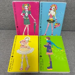 2025年最新】ご近所物語 完全版 4巻の人気アイテム - メルカリ