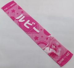 [중고]타월·수건물 호시노 루미의(루비) 머플러 타월 [[추시의 아이]전~추천의 무대 뒤~]