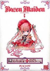 Rozen Maiden (6) 첫회 한정판 (버즈 코믹스)
