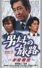 Item thumbnail for item 6cece647-3152-4bb6-9f0e-a00c2bff43d3