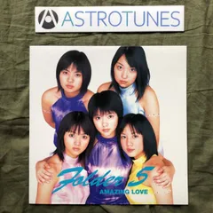 傷なし美盤 美ジャケ ほぼ新品 2000年 Folder 5 12''EPレコード アメージング・ラヴ  Amazing Love Avex J-Pop 満島ひかり 沖縄Group a014635
