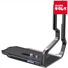 【新品】レオフォト LPN-Z9N L型プレート(Nikon Z 9専用)