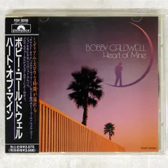 ボビー・コールドウェル レア盤含むCD 8枚 ボビー・コールドウェル レア盤含むCD 8枚