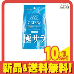 Item thumbnail for item 3d59b78e-6bf2-498a-b7f8-5ef91faf2a6d