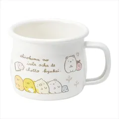 「すみっコぐらし」ホーローマグカップ SG-07