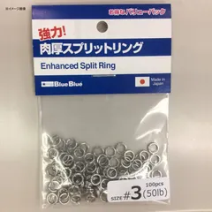 ブルーブルー　非売品、廃盤カラー詰め合わせセット Amazon | セイワ(SEIWA) 車用 灰皿 カラー缶 アッシュ ドリンク