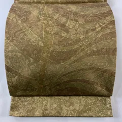 袋帯 逸品 落款 牛首紬 波 幾何学模様 金彩 金色 全通 正絹 【中古】