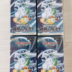 Reバース ホロライブ ねぽらぼ ラミィ SNR - メルカリ