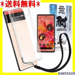 IV kwmobile スマホケース 対応: Google サラ Case 埼玉激安 家電