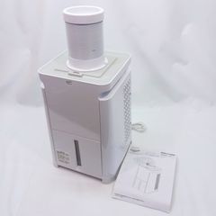 NAKATOMI ミニクーラー MAC-10 スポット クーラー ナカトミ