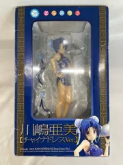 2025年最新】川嶋亜美チャイナドレスverの人気アイテム - メルカリ