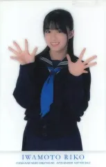 2025年最新】岩本理瑚の人気アイテム - メルカリ