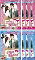 2025年最新】キムヒョンジュン キム・ヒョンジュン SS501の人気