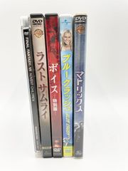 【中古DVD】洋画　アジア映画　アニメ　５本セット