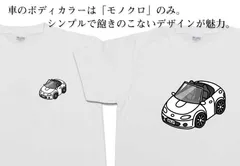 Lサイズ ブラック 新品未開封 大阪 関西万博 ユーノスロードスター Tシャツ Lサイズ ブラック 新品未開封 大阪 関西万博 ユーノス
