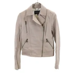 バナナリパブリック ダブルライダースジャケット XXS ベージュ系 Banana Republic レディース 古着 【240217】