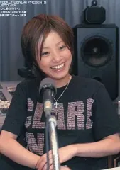 2025年最新】上戸彩×の人気アイテム - メルカリ