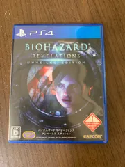 【PS4】バイオハザード リベレーションズ アンベールドエディションのサムネイル