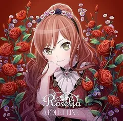 白金燐子　Roselia　VIOLET LINE　タワレコ特典缶バッジ 白金燐子 Roselia VIOLET LINE タワレコ特典缶バッジ - メルカリ