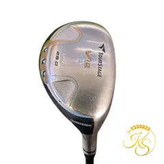 レディースセット☆ツアーステージ ViQ/1118 2025年最新】ツアーステージ ViQ CL ユーティリティー