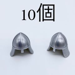 LEGO お城シリーズ　ヘルメット ⑥