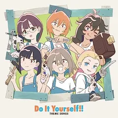 送料＆加工料込 Do It Yourself!! ‐どぅ－・いっと・ゆあせるふ