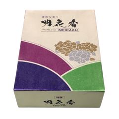 線香　明花香　誠寿堂　大型バラ詰　13.4cm