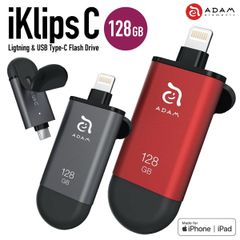 ADAM elements iKlips C 128GB (3C)