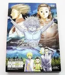 楽天市場】ミュージカル hunter×hunter 2 stage pack dvdの通販