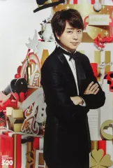 2025年最新】嵐 5 20 グッズ ポスターの人気アイテム - メルカリ