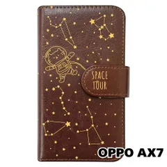 【新品未使用】 OPPO AX7 手帳型スマホ ケース moimoikka (カバー色ブラウン×柄イエロー) ねこ 星座 宇宙 猫 アニマル モイモイッカ カード収納 PUレザー flip2-ax7-br-20062のサムネイル