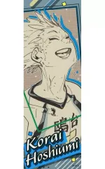 【中古】シール・ステッカー 星海光来 「ハイキュー!! オリジナルステッカーコレクション 第2弾」