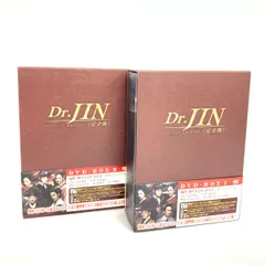 2025年最新】jin 仁 dvd boxの人気アイテム - メルカリ