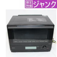 と*ん様 【ジャンク品 送料込み】3つ星 ビストロ NE-BS658 ブラック 2025年最新】中古 レンジ ビストロの人気アイテム - メルカリ
