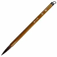 <J008>精華堂 若竹 筆 書道 J008>精華堂 若竹 筆 書道