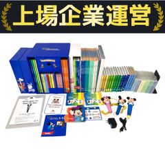 DWE ワールドファミリー DVD 絵本 他 ディズニー ワールドオブイングリッシュ 幼児 英語 教材 未開封含 ジャンク O10213662