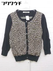 ◇ green label relaxing UNITED ARROWS 豹柄 レオパード 長袖 カーディガン ブラック ブラウン系 レディース 【中古】 【1103250028080】のサムネイル