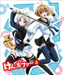Amazon.co.jp: けんぷファーBlu-ray初回版全巻セット+フェアディリーヴェ : ホビー