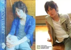 2025年最新】溝端淳平 トレカの人気アイテム - メルカリ